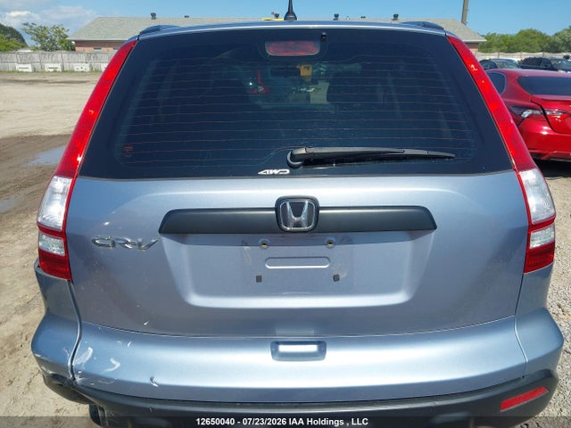 2007 Honda Cr-v Lx მანქანა იყიდება აუქციონზე, vin: 5J6RE48347L810006, აუქციონის ნომერი: 12650040