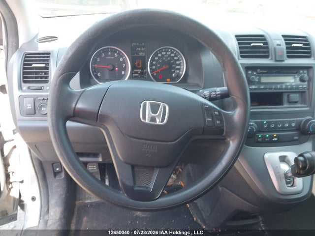 2007 Honda Cr-v Lx მანქანა იყიდება აუქციონზე, vin: 5J6RE48347L810006, აუქციონის ნომერი: 12650040