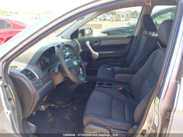 2007 Honda Cr-v Lx მანქანა იყიდება აუქციონზე, vin: 5J6RE48347L810006, აუქციონის ნომერი: 12650040
