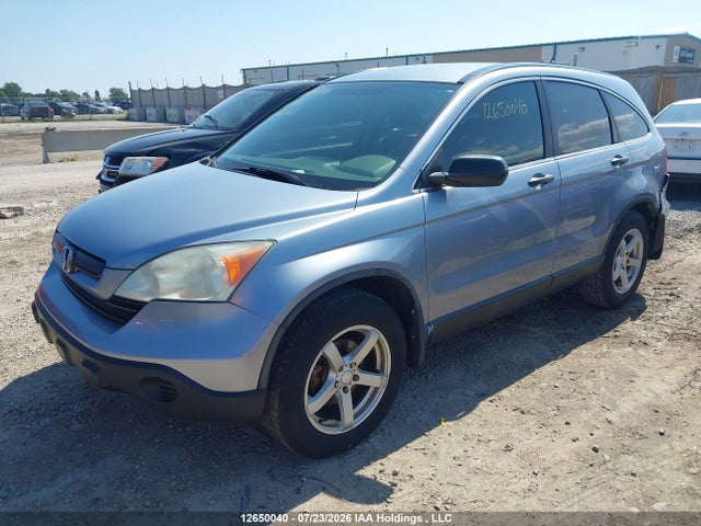 2007 Honda Cr-v Lx მანქანა იყიდება აუქციონზე, vin: 5J6RE48347L810006, აუქციონის ნომერი: 12650040