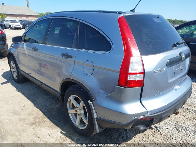 2007 Honda Cr-v Lx მანქანა იყიდება აუქციონზე, vin: 5J6RE48347L810006, აუქციონის ნომერი: 12650040