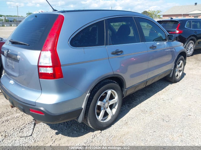 2007 Honda Cr-v Lx მანქანა იყიდება აუქციონზე, vin: 5J6RE48347L810006, აუქციონის ნომერი: 12650040