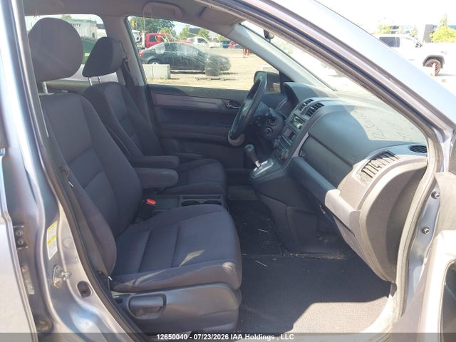 2007 Honda Cr-v Lx მანქანა იყიდება აუქციონზე, vin: 5J6RE48347L810006, აუქციონის ნომერი: 12650040