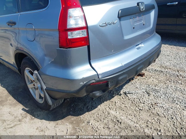 2007 Honda Cr-v Lx მანქანა იყიდება აუქციონზე, vin: 5J6RE48347L810006, აუქციონის ნომერი: 12650040