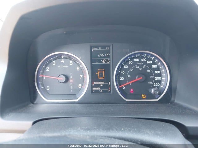 2007 Honda Cr-v Lx მანქანა იყიდება აუქციონზე, vin: 5J6RE48347L810006, აუქციონის ნომერი: 12650040