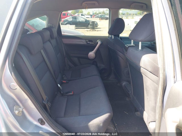 2007 Honda Cr-v Lx მანქანა იყიდება აუქციონზე, vin: 5J6RE48347L810006, აუქციონის ნომერი: 12650040