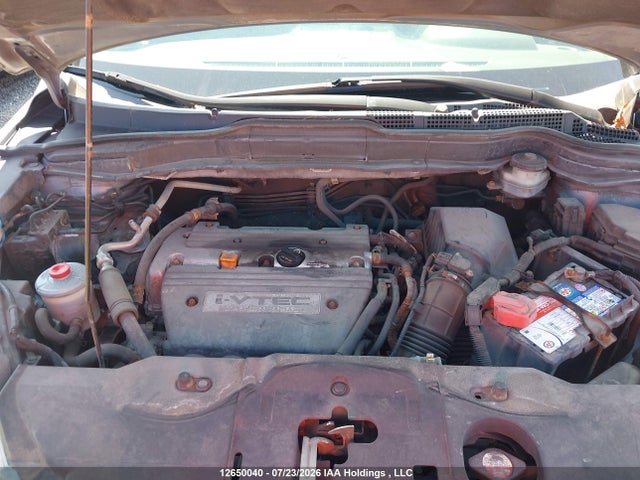 2007 Honda Cr-v Lx მანქანა იყიდება აუქციონზე, vin: 5J6RE48347L810006, აუქციონის ნომერი: 12650040