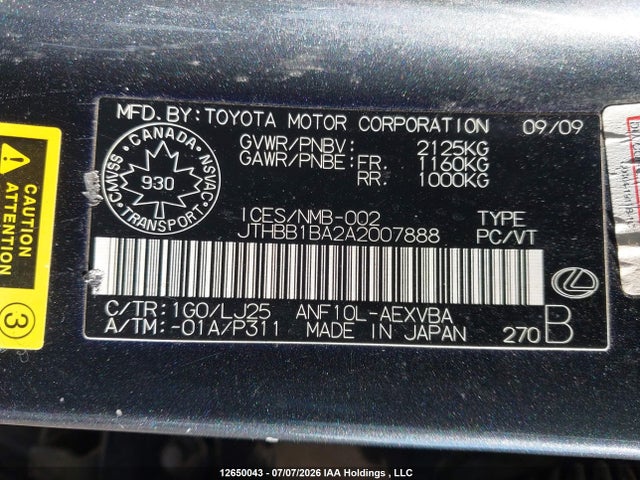 Aukcja sprzedaży 2010 Lexus Hs 250h, vin: JTHBB1BA2A2007888, numer aukcji: 12650043