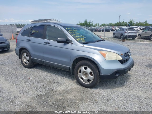 2008 Honda Cr-v მანქანა იყიდება აუქციონზე, vin: 5J6RE48328L812791, აუქციონის ნომერი: 12650067