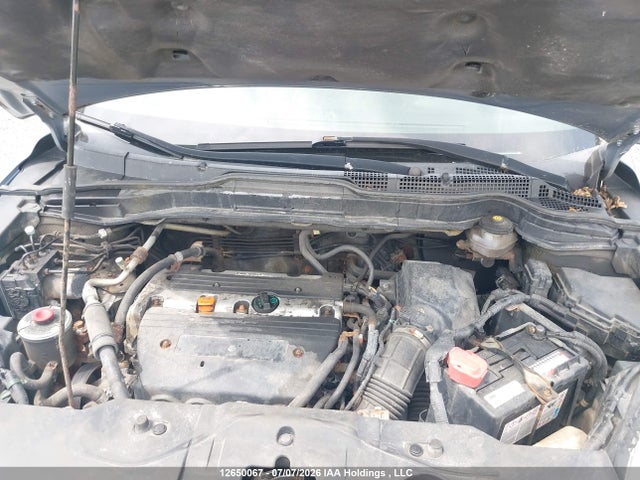 2008 Honda Cr-v მანქანა იყიდება აუქციონზე, vin: 5J6RE48328L812791, აუქციონის ნომერი: 12650067