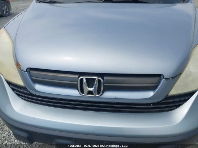 2008 Honda Cr-v მანქანა იყიდება აუქციონზე, vin: 5J6RE48328L812791, აუქციონის ნომერი: 12650067