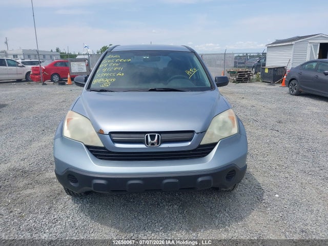 2008 Honda Cr-v მანქანა იყიდება აუქციონზე, vin: 5J6RE48328L812791, აუქციონის ნომერი: 12650067