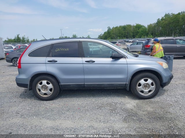2008 Honda Cr-v მანქანა იყიდება აუქციონზე, vin: 5J6RE48328L812791, აუქციონის ნომერი: 12650067