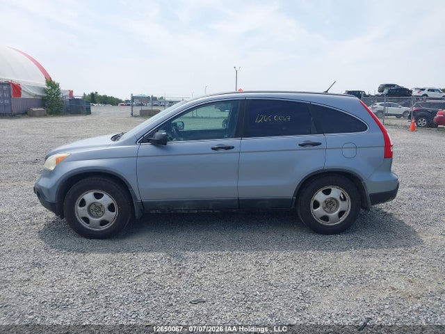2008 Honda Cr-v მანქანა იყიდება აუქციონზე, vin: 5J6RE48328L812791, აუქციონის ნომერი: 12650067
