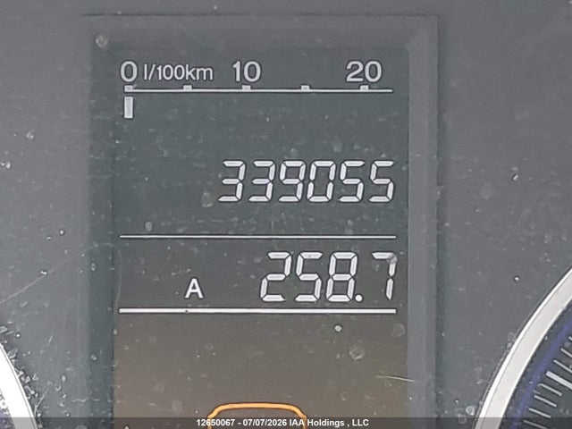 2008 Honda Cr-v მანქანა იყიდება აუქციონზე, vin: 5J6RE48328L812791, აუქციონის ნომერი: 12650067