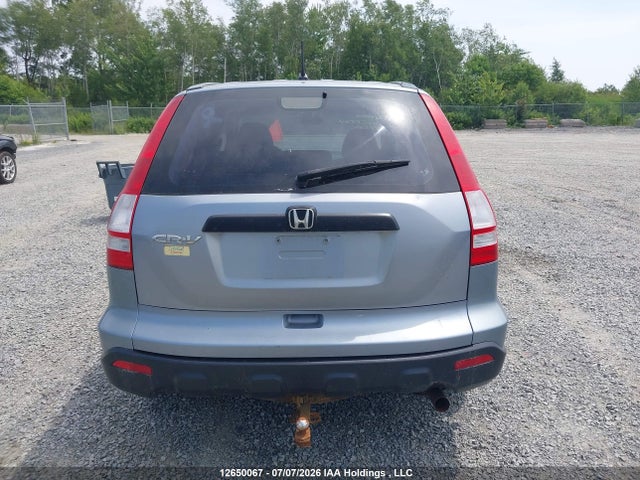 2008 Honda Cr-v მანქანა იყიდება აუქციონზე, vin: 5J6RE48328L812791, აუქციონის ნომერი: 12650067