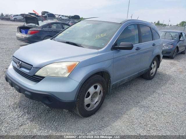 2008 Honda Cr-v მანქანა იყიდება აუქციონზე, vin: 5J6RE48328L812791, აუქციონის ნომერი: 12650067