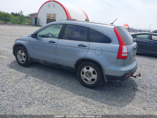 2008 Honda Cr-v მანქანა იყიდება აუქციონზე, vin: 5J6RE48328L812791, აუქციონის ნომერი: 12650067
