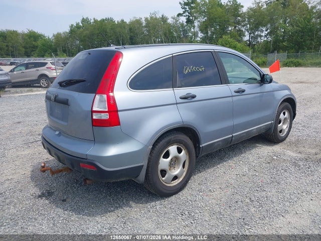 2008 Honda Cr-v მანქანა იყიდება აუქციონზე, vin: 5J6RE48328L812791, აუქციონის ნომერი: 12650067