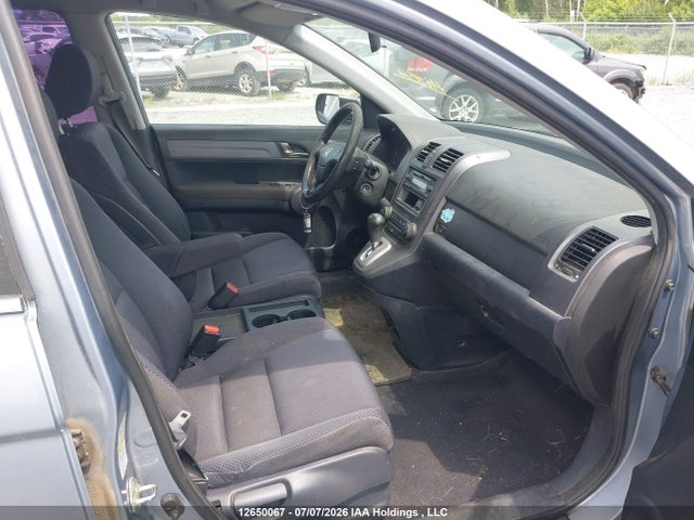 2008 Honda Cr-v მანქანა იყიდება აუქციონზე, vin: 5J6RE48328L812791, აუქციონის ნომერი: 12650067