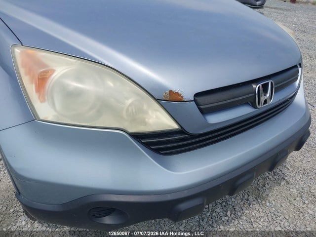 2008 Honda Cr-v მანქანა იყიდება აუქციონზე, vin: 5J6RE48328L812791, აუქციონის ნომერი: 12650067