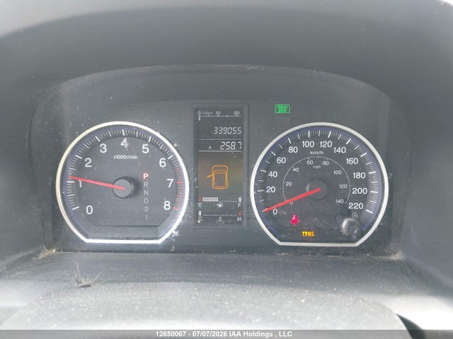 2008 Honda Cr-v მანქანა იყიდება აუქციონზე, vin: 5J6RE48328L812791, აუქციონის ნომერი: 12650067