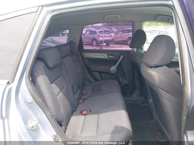 2008 Honda Cr-v მანქანა იყიდება აუქციონზე, vin: 5J6RE48328L812791, აუქციონის ნომერი: 12650067
