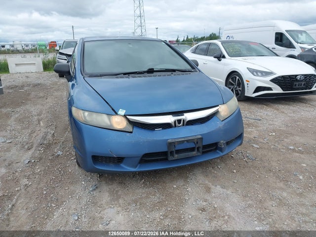2010 Honda Civic მანქანა იყიდება აუქციონზე, vin: 2HGFA1F49AH045279, აუქციონის ნომერი: 12650089