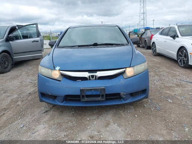 2010 Honda Civic მანქანა იყიდება აუქციონზე, vin: 2HGFA1F49AH045279, აუქციონის ნომერი: 12650089