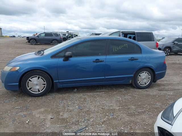 2010 Honda Civic მანქანა იყიდება აუქციონზე, vin: 2HGFA1F49AH045279, აუქციონის ნომერი: 12650089