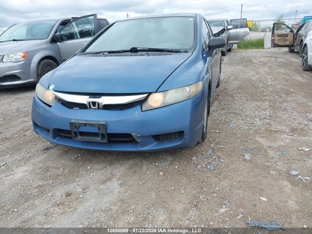 2010 Honda Civic მანქანა იყიდება აუქციონზე, vin: 2HGFA1F49AH045279, აუქციონის ნომერი: 12650089