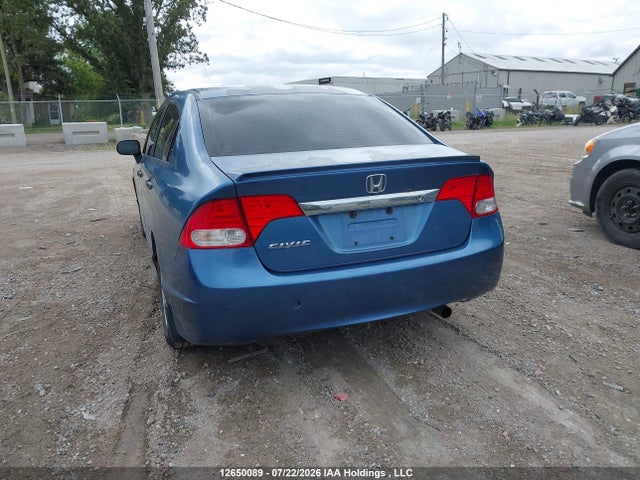 2010 Honda Civic მანქანა იყიდება აუქციონზე, vin: 2HGFA1F49AH045279, აუქციონის ნომერი: 12650089