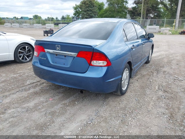 2010 Honda Civic მანქანა იყიდება აუქციონზე, vin: 2HGFA1F49AH045279, აუქციონის ნომერი: 12650089
