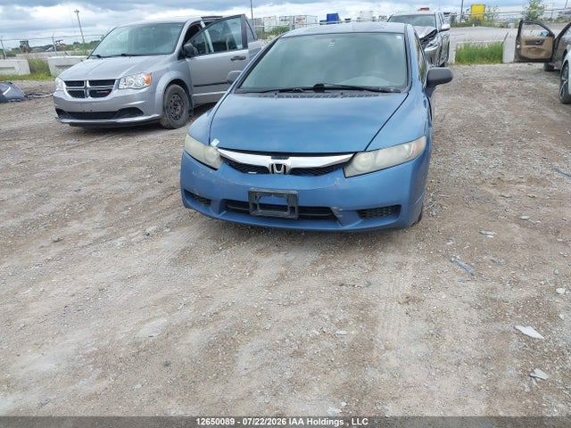 2010 Honda Civic მანქანა იყიდება აუქციონზე, vin: 2HGFA1F49AH045279, აუქციონის ნომერი: 12650089
