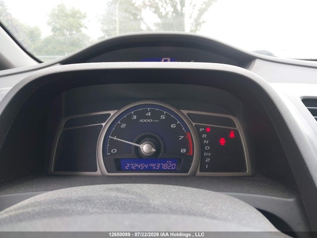 2010 Honda Civic მანქანა იყიდება აუქციონზე, vin: 2HGFA1F49AH045279, აუქციონის ნომერი: 12650089