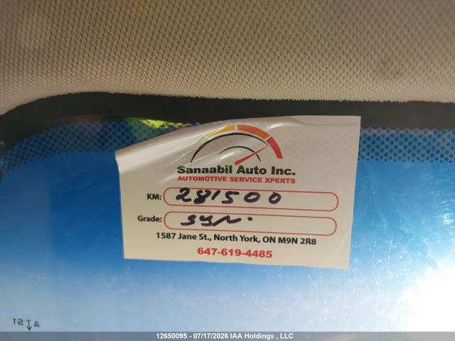 1HGCR3F98EA801322 Honda Accord Touring V6