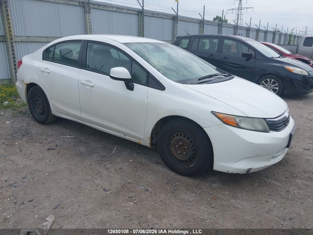 Продажа на аукционе авто 2012 Honda Civic, vin: 2HGFB2F41CH112060, номер лота: 12650108