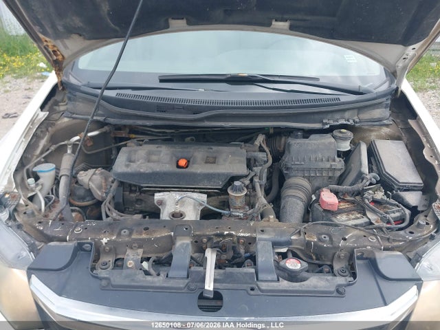 Продажа на аукционе авто 2012 Honda Civic, vin: 2HGFB2F41CH112060, номер лота: 12650108