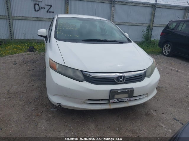 Продажа на аукционе авто 2012 Honda Civic, vin: 2HGFB2F41CH112060, номер лота: 12650108