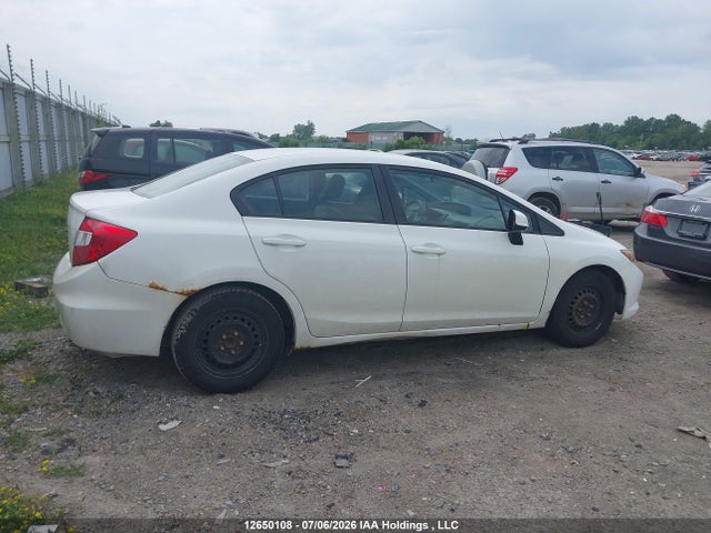 Продажа на аукционе авто 2012 Honda Civic, vin: 2HGFB2F41CH112060, номер лота: 12650108