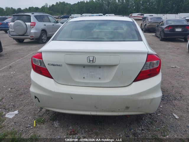 Продажа на аукционе авто 2012 Honda Civic, vin: 2HGFB2F41CH112060, номер лота: 12650108