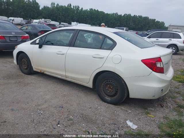 Продажа на аукционе авто 2012 Honda Civic, vin: 2HGFB2F41CH112060, номер лота: 12650108