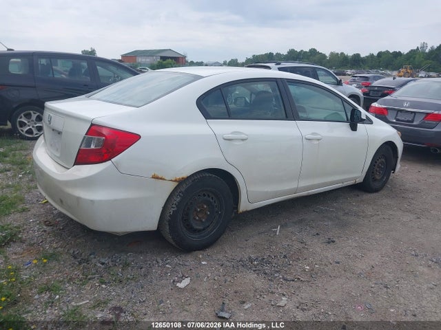 Продажа на аукционе авто 2012 Honda Civic, vin: 2HGFB2F41CH112060, номер лота: 12650108