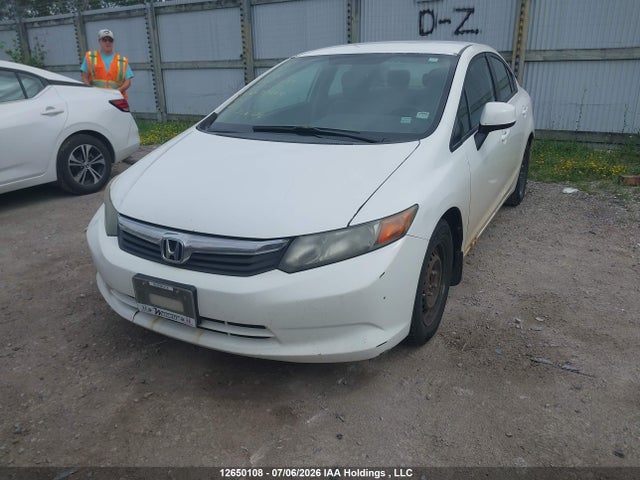 Продажа на аукционе авто 2012 Honda Civic, vin: 2HGFB2F41CH112060, номер лота: 12650108