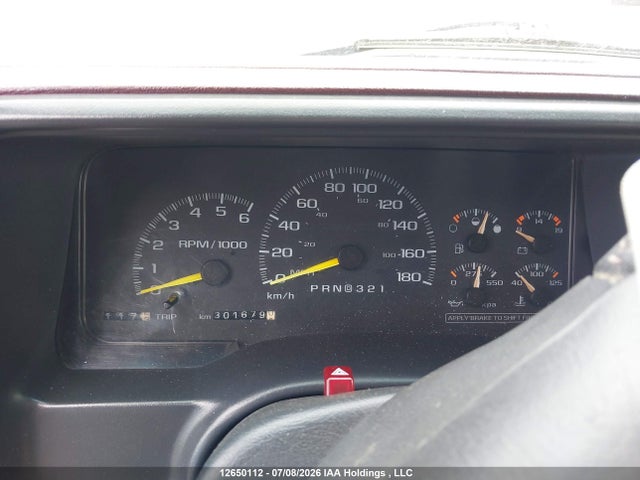 1998 Chevrolet K1500 Cheyenne/silverado მანქანა იყიდება აუქციონზე, vin: 2GCEK19R5W1157561, აუქციონის ნომერი: 12650112