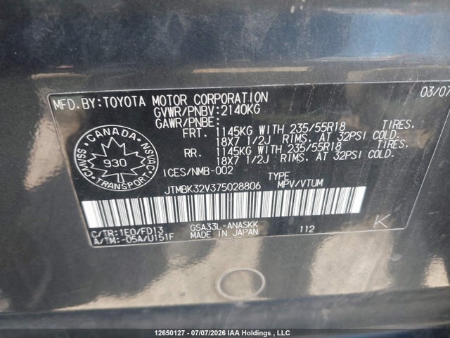 12650127 :رقم المزاد ، JTMBK32V375028806 vin ، 2007 Toyota Rav4 Sport V6 مزاد بيع