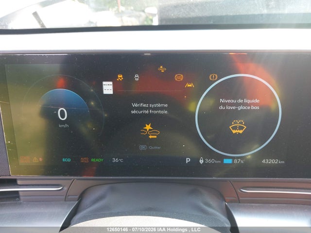 2025 Hyundai Kona Electric Preferred მანქანა იყიდება აუქციონზე, vin: KM8HC3A62SU019204, აუქციონის ნომერი: 12650146