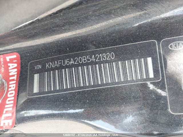 2011 Kia Forte Ex მანქანა იყიდება აუქციონზე, vin: KNAFU6A20B5421320, აუქციონის ნომერი: 12650157