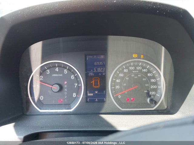 12650173 :رقم المزاد ، 5J6RE4H74BL821874 vin ، 2011 Honda Cr-v Exl مزاد بيع