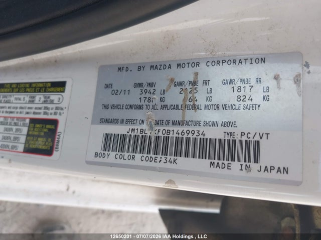 Продажа на аукционе авто 2011 Mazda Mazda3 Gx, vin: JM1BL1KF0B1469934, номер лота: 12650201